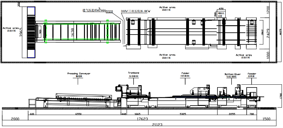 SCM-1600C地基图.jpg