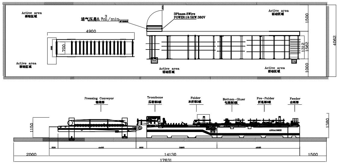 ANNA-1060D地基图.jpg